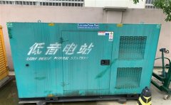 盈江通州四建大波纹箱定制案例